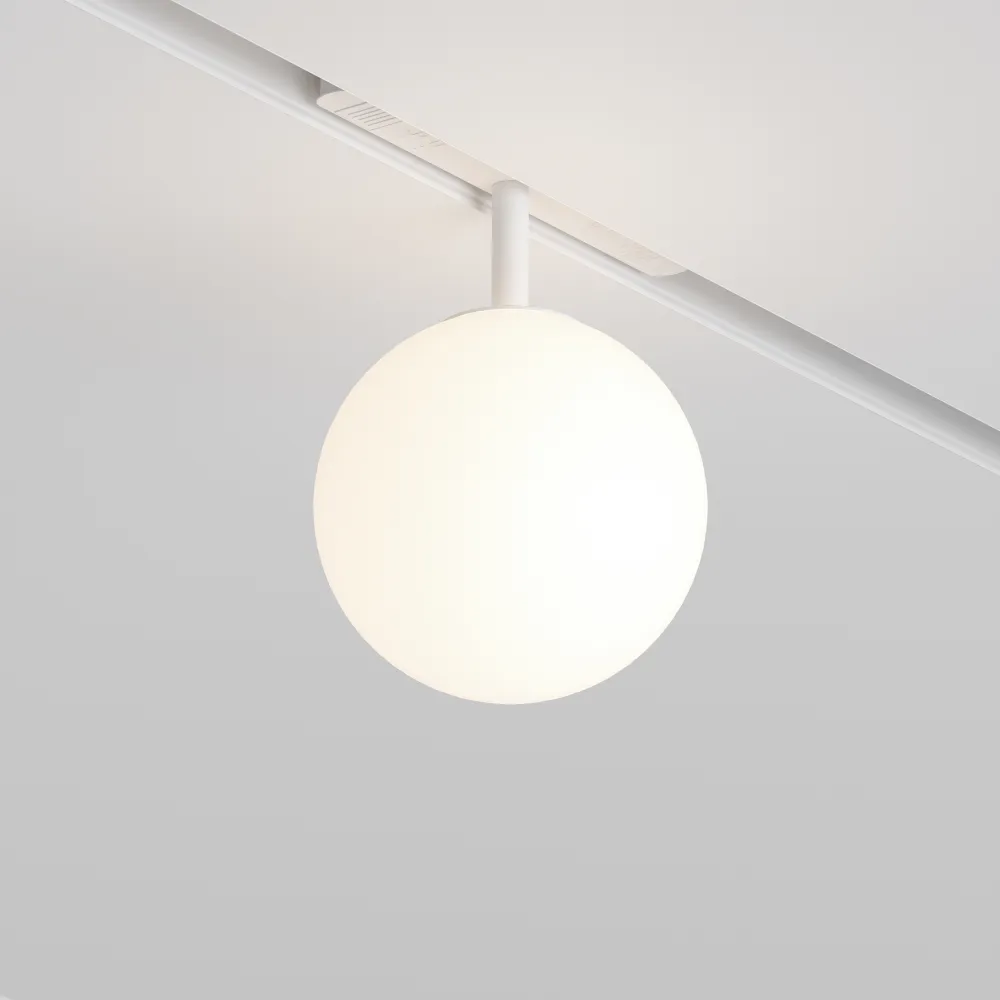 Magnetna tirna svetilka LED 5W 4000K bela MAYTONI TR038-2-5W4K-W-1