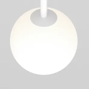 Magnetna tirna svetilka LED 5W 4000K bela MAYTONI TR038-2-5W4K-W-1