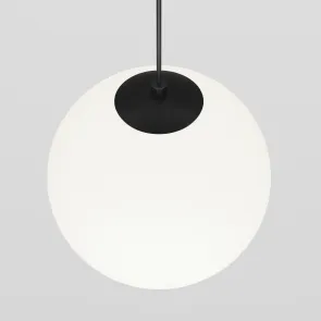 Pendant track luminaire TR039-4-5WTW-DD-B