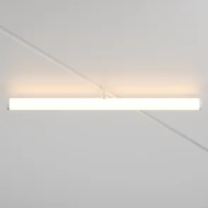 Vgradna svetilka TR086-2-25W3K-W