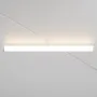Magnetic track light...