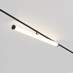 Magnetna tirna svetilka TR086-4-25W-DS-B