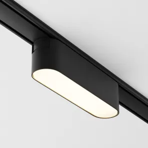Track luminare TR080-1-6W3K-B