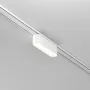 Magnetic track light...