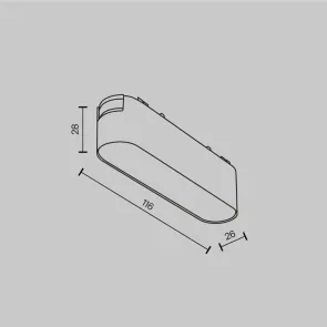 Magnetic track light TR080-1-6W4K-W