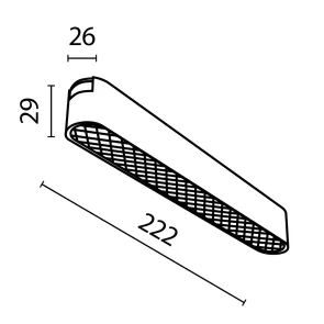 Track luminare TR084-1-12W4K-B