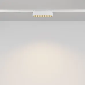 Magnetic track light TR084-1-6W3K-W