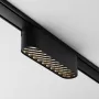 Track luminare TR084-1-6W4K-B
