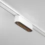 Magnetic track light...