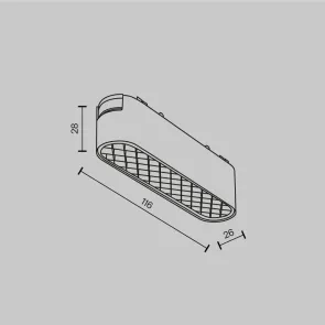 Magnetic track light TR084-1-6W4K-W