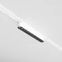 Magnetic track light...
