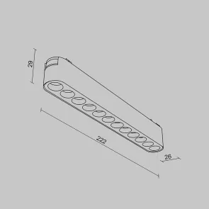 Magnetic track light TR082-1-12W4K-M-W