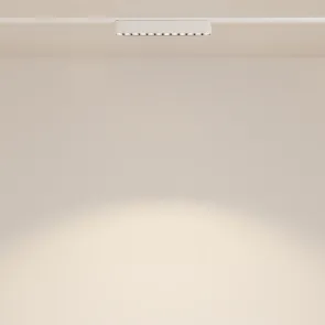 Track luminare TR082-1-12W3K-M-W