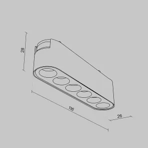 Magnetic track light TR082-1-6W4K-M-W