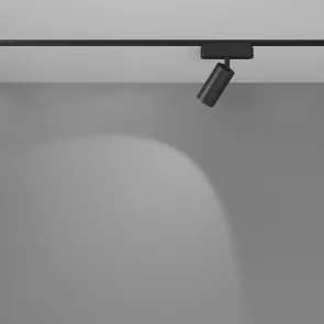 Magnetic track light TR103-1-12W4K-M-B