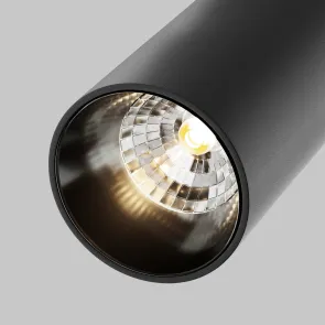Track luminare TR103-1-5W3K-M-B