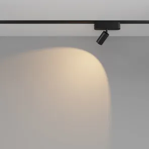 Track luminare TR103-1-5W3K-M-B