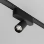 Magnetic track light...