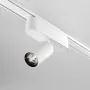 Magnetic track light...