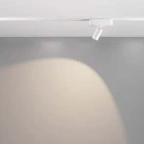 Magnetic track light TR103-1-5W4K-M-W