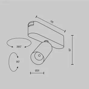 Magnetic track light TR103-1-5W4K-M-W