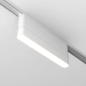 TRA084FC-11LW Holder for luminaire Radity white