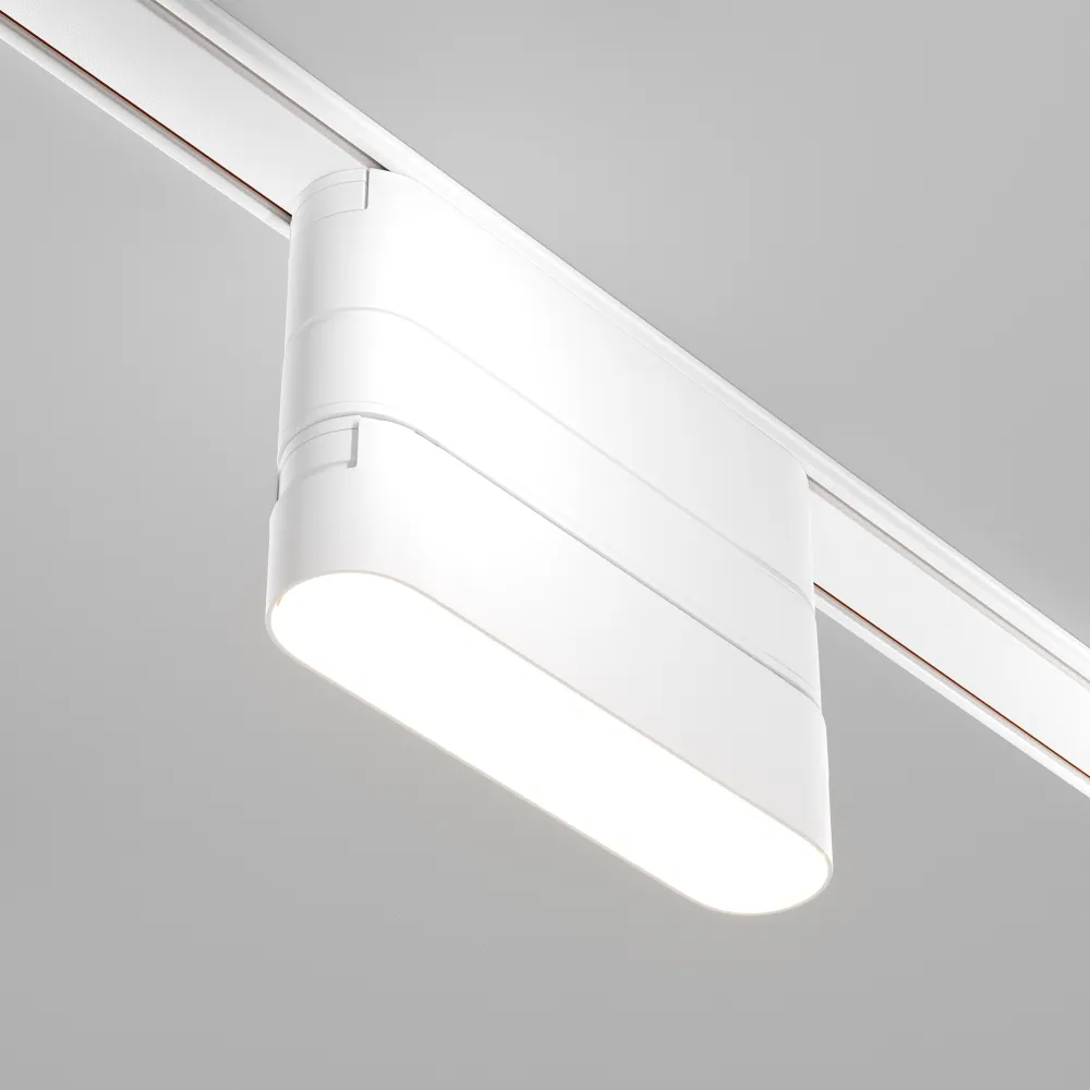 Holder for luminaire Radity White TRA084FC-11SW