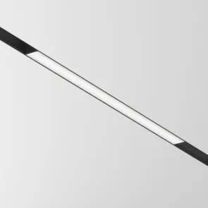 Track luminaire TR012-2-20W4K-B