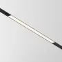 Magnetic track light...