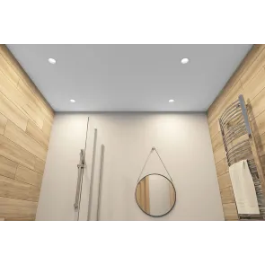 Recessed waterproof ceiling light for GU10 bulb.