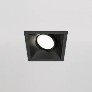 Downlight DL029-2-01B