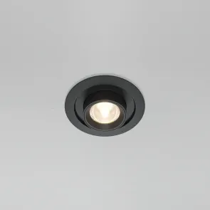 Vgradna svetilka DL095-01-10W3K-B