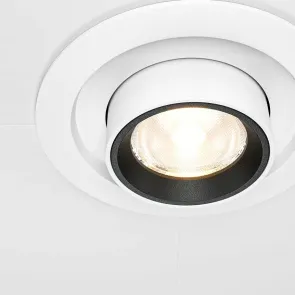 Vgradna svetilka DL095-01-10W3K-W