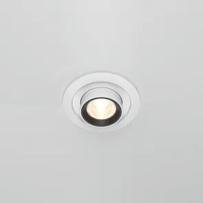 Vgradna svetilka DL095-01-10W3K-W