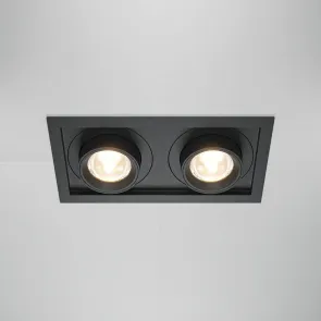 Downlight DL095-02-10W3K-B