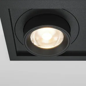 Downlight DL095-02-10W3K-B