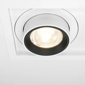 Vgradna svetilka DL095-02-10W3K-W