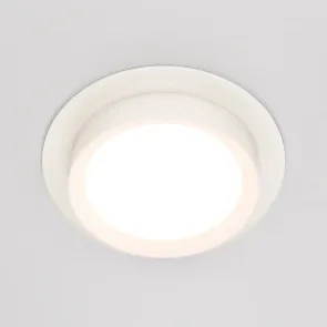 Downlight DL086-GX53-RD-W