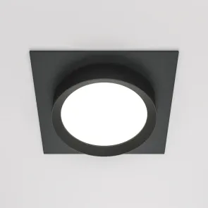 Downlight DL086-GX53-SQ-B