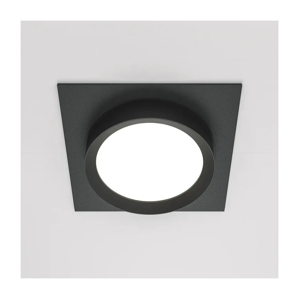 Vgradna svetilka DL086-GX53-SQ-B