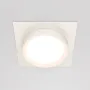 Downlight DL086-GX53-SQ-W