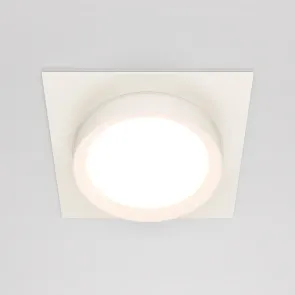 Downlight DL086-GX53-SQ-W