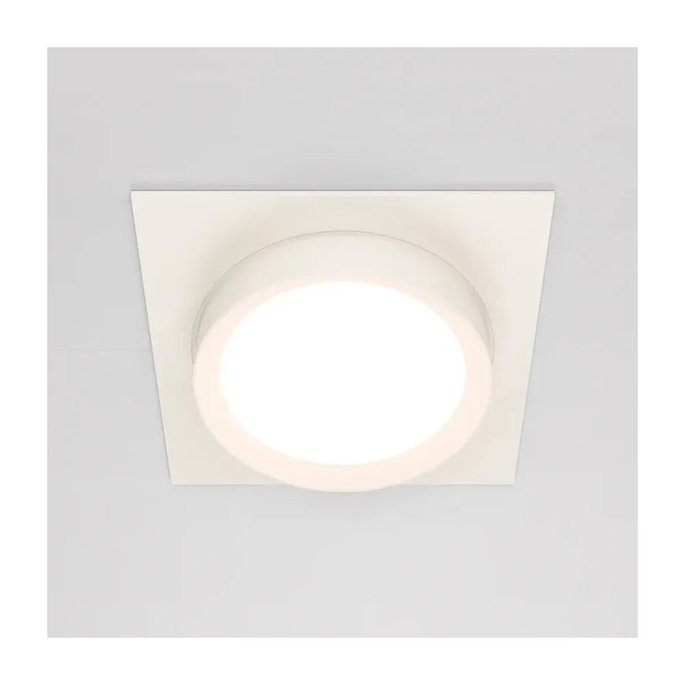 Downlight DL086-GX53-SQ-W