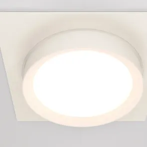 Downlight DL086-GX53-SQ-W