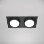 Downlight DL086-02-GX53-SQ-B