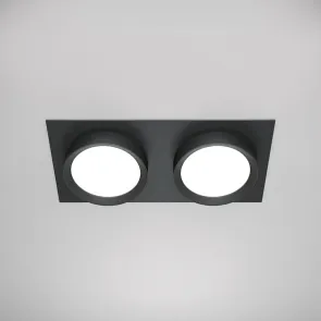 Downlight DL086-02-GX53-SQ-B