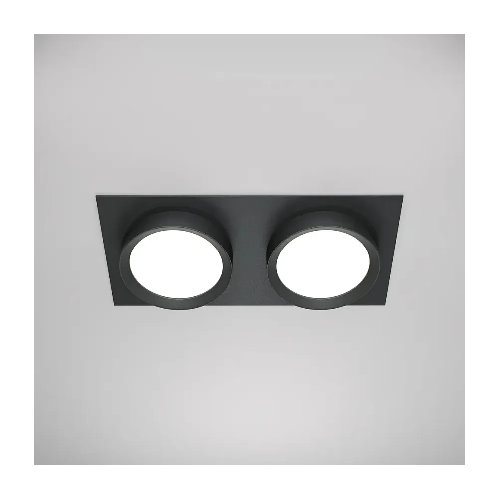 Downlight DL086-02-GX53-SQ-B