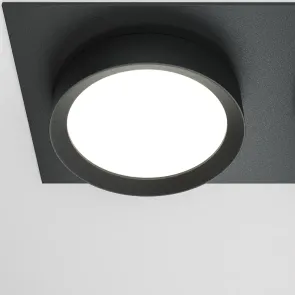 Downlight DL086-02-GX53-SQ-B