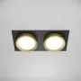 Downlight DL086-02-GX53-SQ-BG