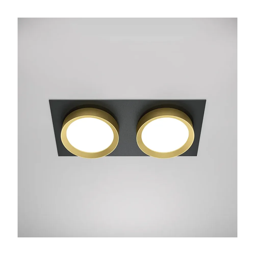 Downlight DL086-02-GX53-SQ-BG